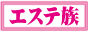 �G�X�e��