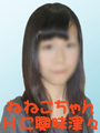 ����p���E�܂���