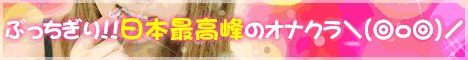 �r�܁E����p��